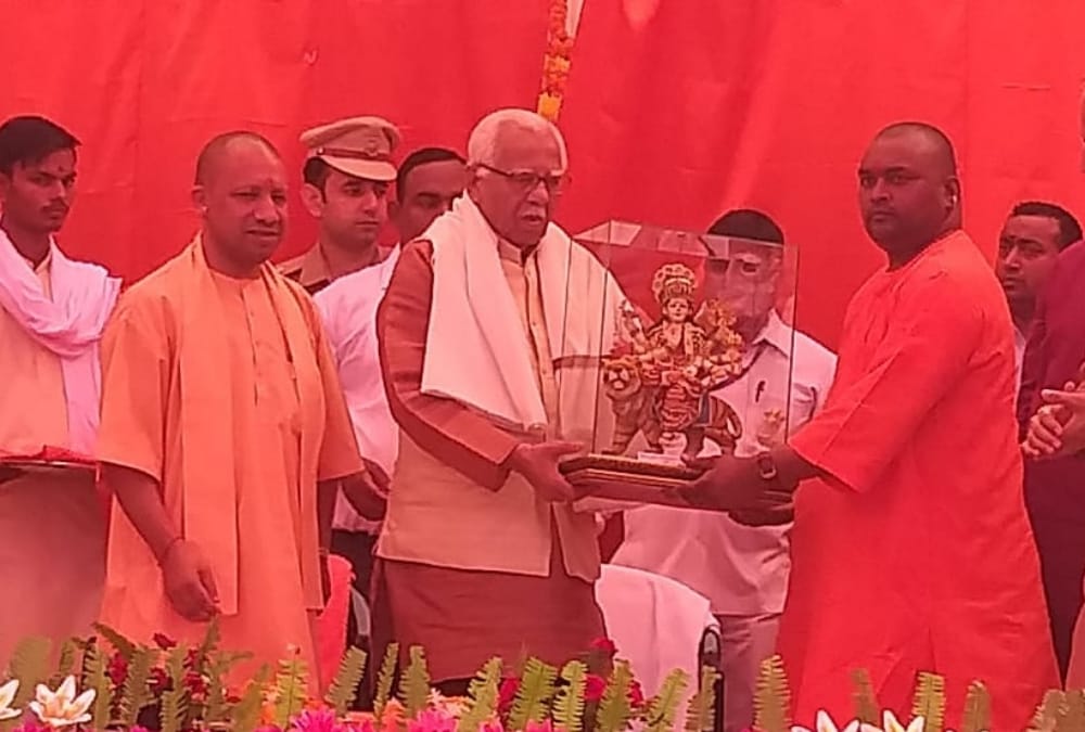yogi adityanath with governor ram naik in balrampur.