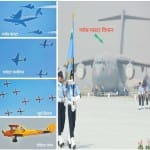 air force day