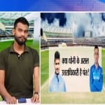 Should Rishabh Pant get a chance to Indian cricket odi team