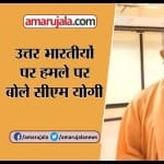 INDIA NEWS