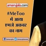 न्यूज बुलेटिन
