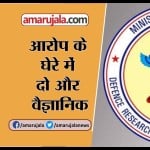 INDIA NEWS