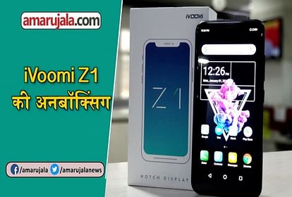 iVoomi Z1 Launched in India, Unboxing and first impression