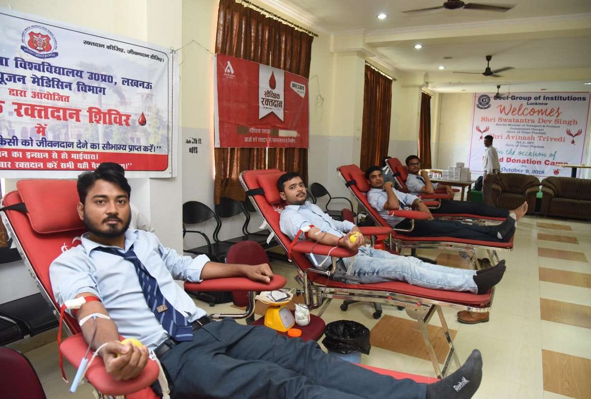 student of goel institute donated blood