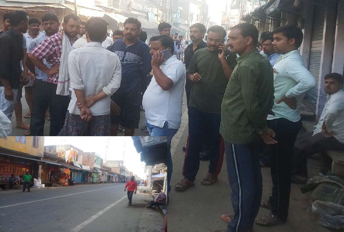misbehave from nagar panchayat adhyachh in police station