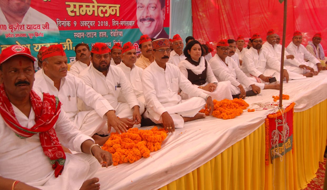 संविधान को बदलना चाह रही भाजपा सरकार