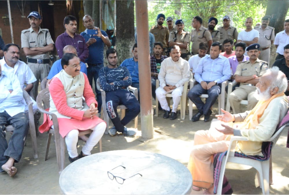 Swami sanand on Death Strike reject Mp nishank request and leave water 