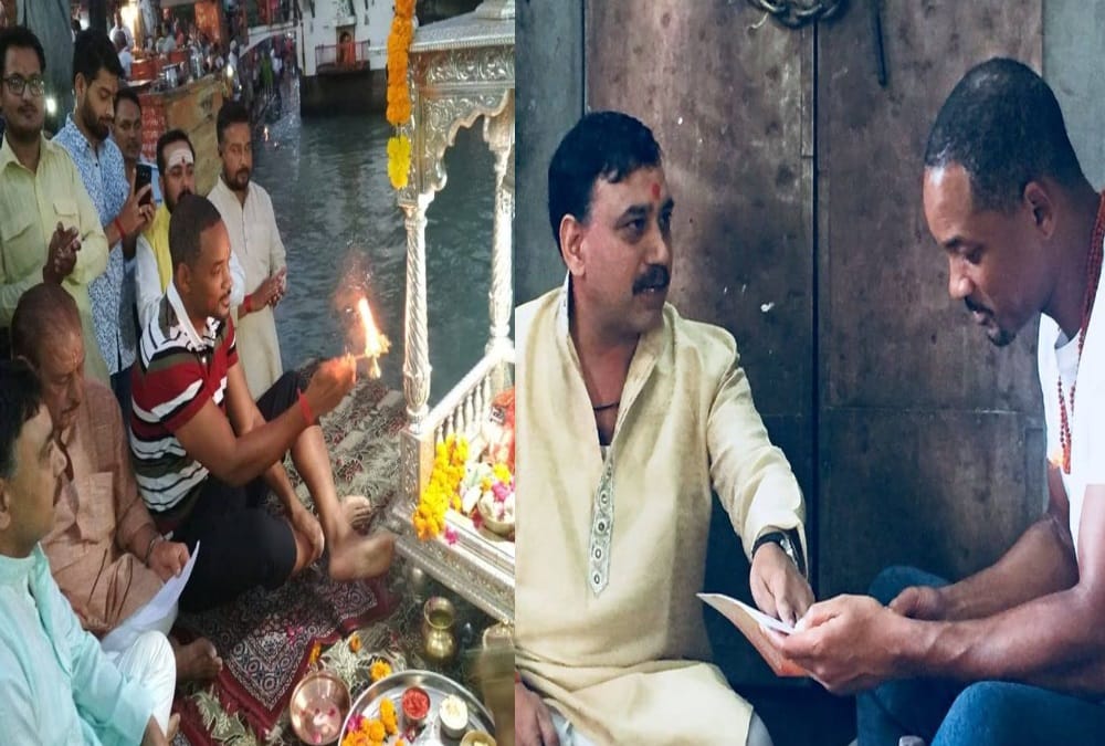 Hollywood Actor Will Smith arrives Haridwar and Know his Horoscopes 
