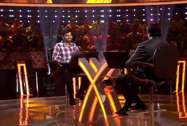 KBC 10 after 20 years Abhishek Sharma completed his father dream to part of Amitabh Bachchan show