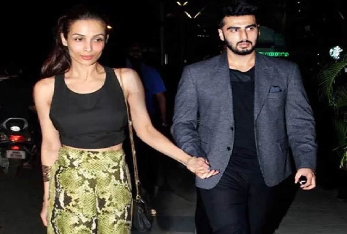 Malaika arora new pendant stands for her name not for Arjun Kapoor