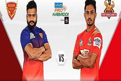 Dabang Delhi K.C. vs Gujarat Fortunegiants match live updates pro kabaddi league 2018