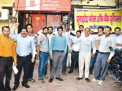 Bankers protest against mergers in farrukhabad