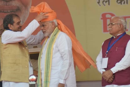 PM Modi Sampla Rally for Loksabha Election 2019