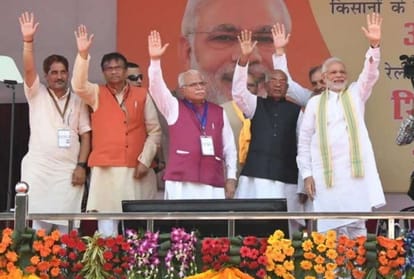 PM Modi Sampla Rally for Loksabha Election 2019
