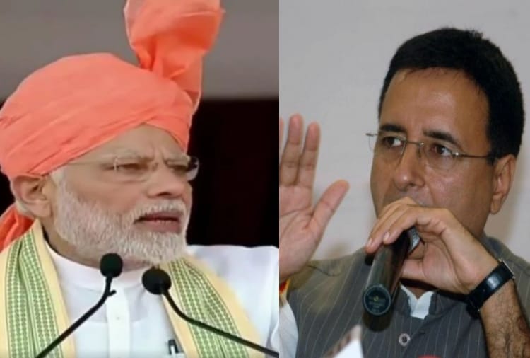 PM Modi Sampla Rally for Loksabha Election 2019