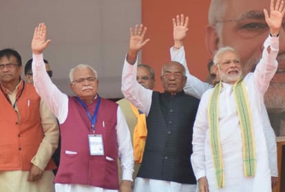 loksabha election 2019, bjp,PM modi Sampla  Rally key points
