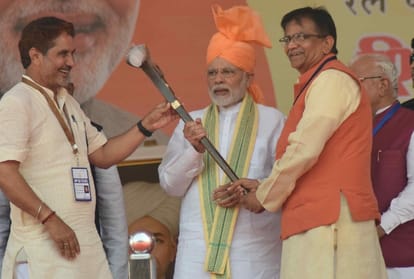 loksabha election 2019, bjp,PM modi Sampla  Rally key points