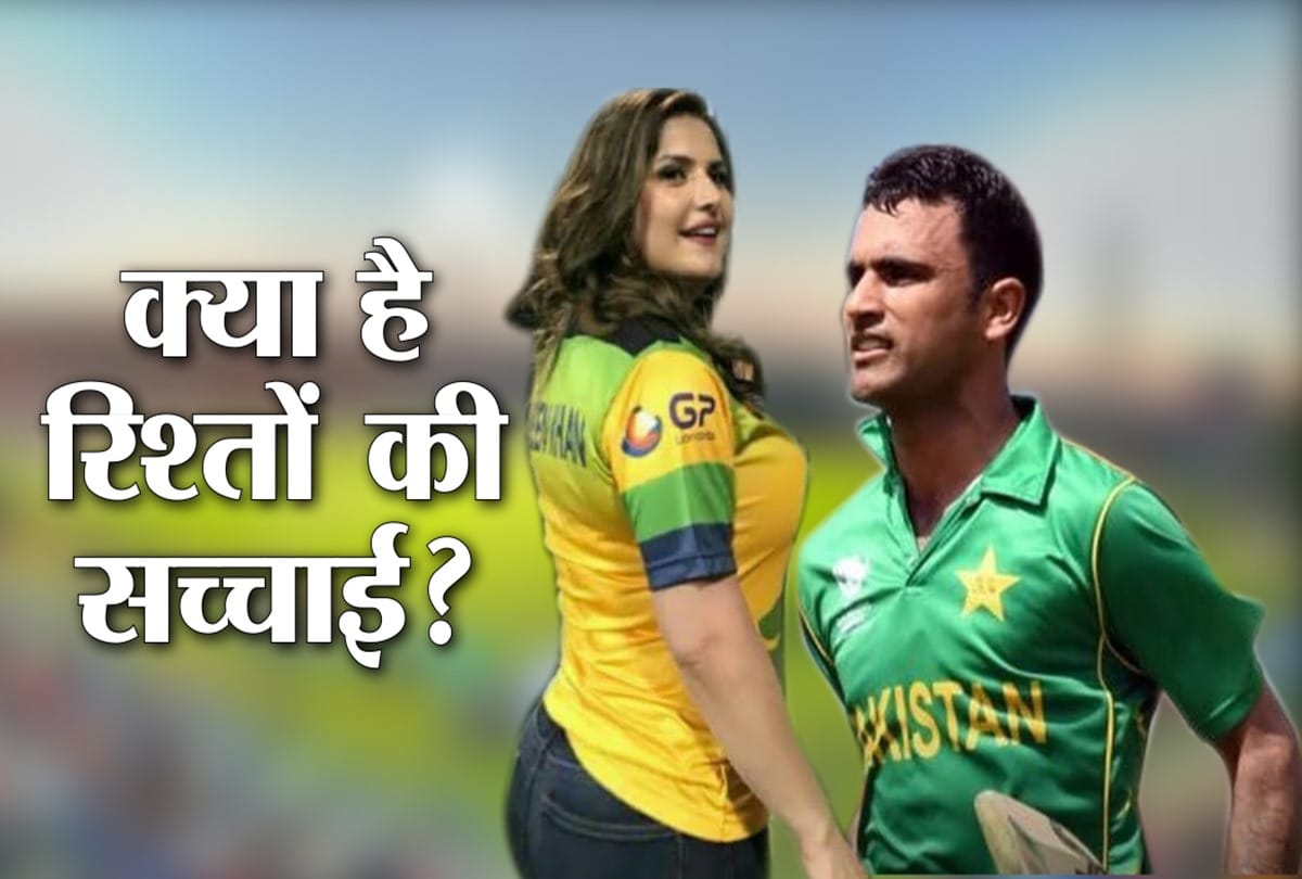 Bollywood actress Zareen Khan tweets on rumours with pakistan cricketer Fakhar Zaman