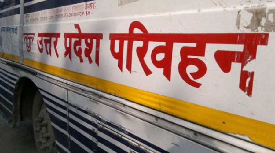 Uttar Pradesh Transport Department scam and a ticket issued 800 times