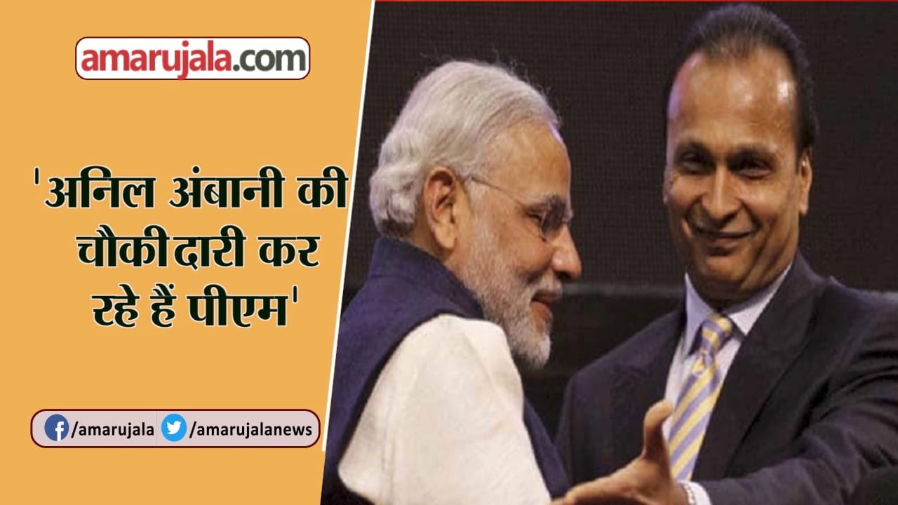 INDIA NEWS