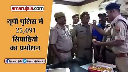 watch khushkhabar about up police promotion, irctc, festival season and ekta bhayan gold