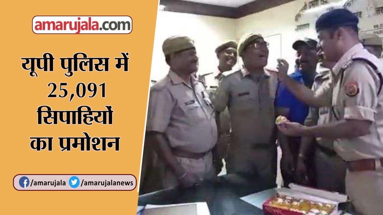 INDIA NEWS