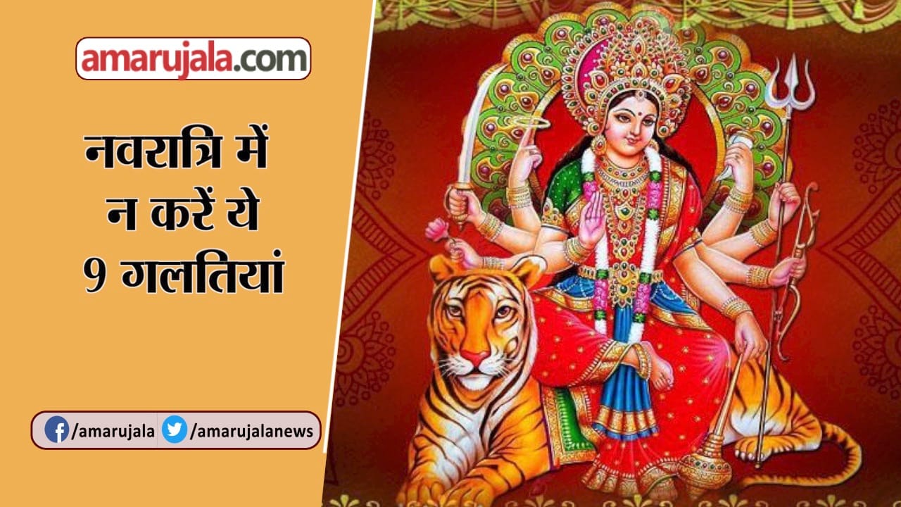 INDIA NEWS