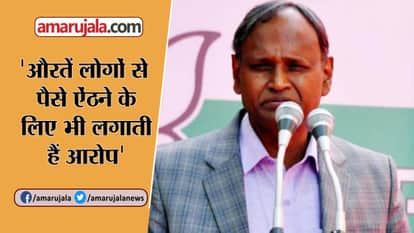 ‘Me too’ can be misused by women: Udit Raj