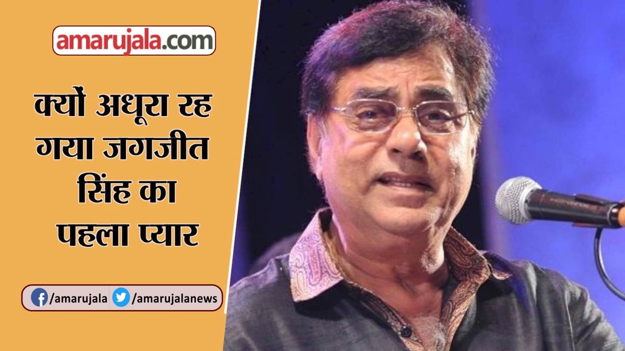 INDIA NEWS