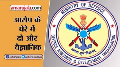 Rahul gandhi in rajasthan and amit shah in telangana