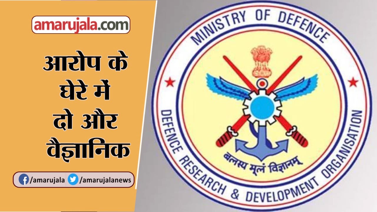 INDIA NEWS