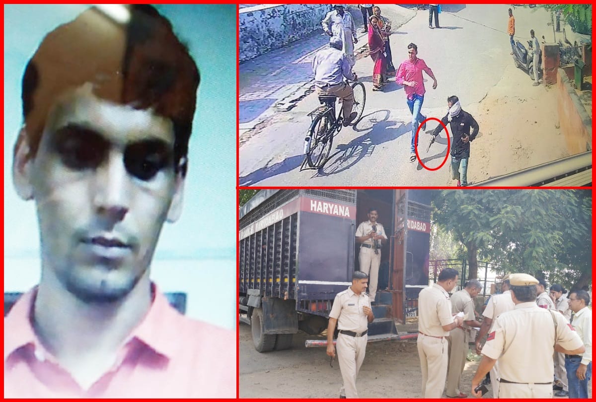 faridabad shoot out at civil hospital, when criminal was escaping people thought it as film shooting