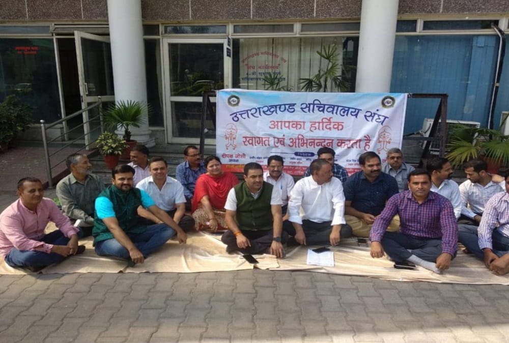 Uttarakhand secretariat Employees on strike 