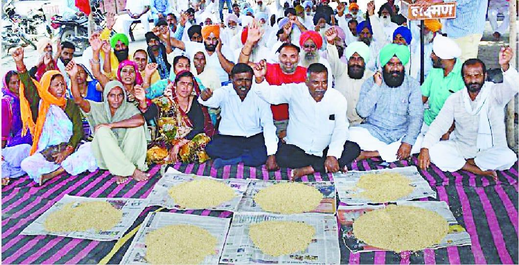 Farmers protested in Rudrapur