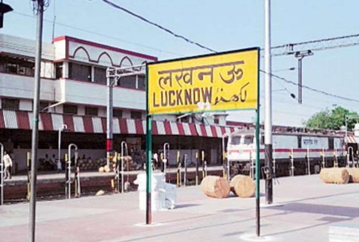 lucknow-Jaipur double-decker train is not running due to lack of maintenance