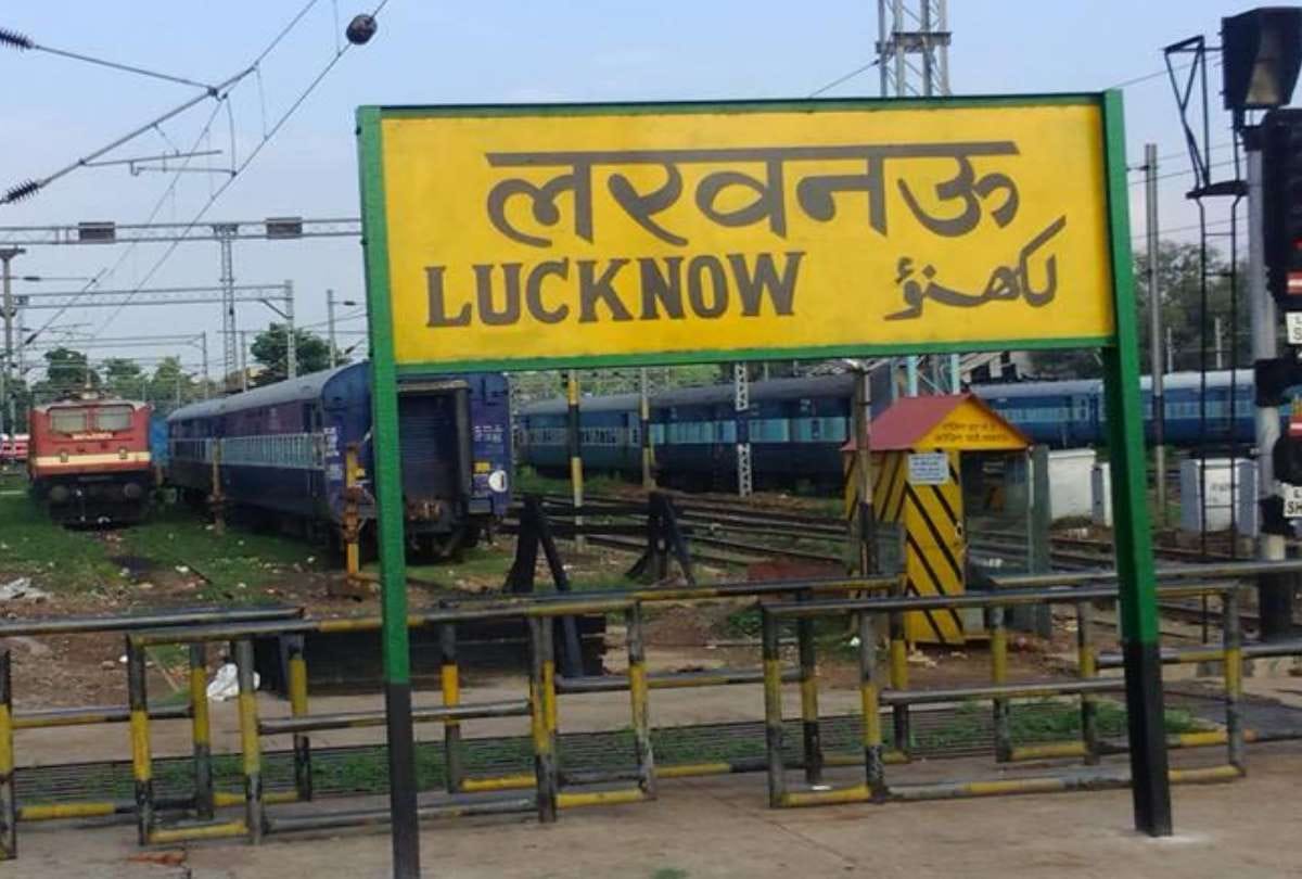 lucknow-Jaipur double-decker train is not running due to lack of maintenance