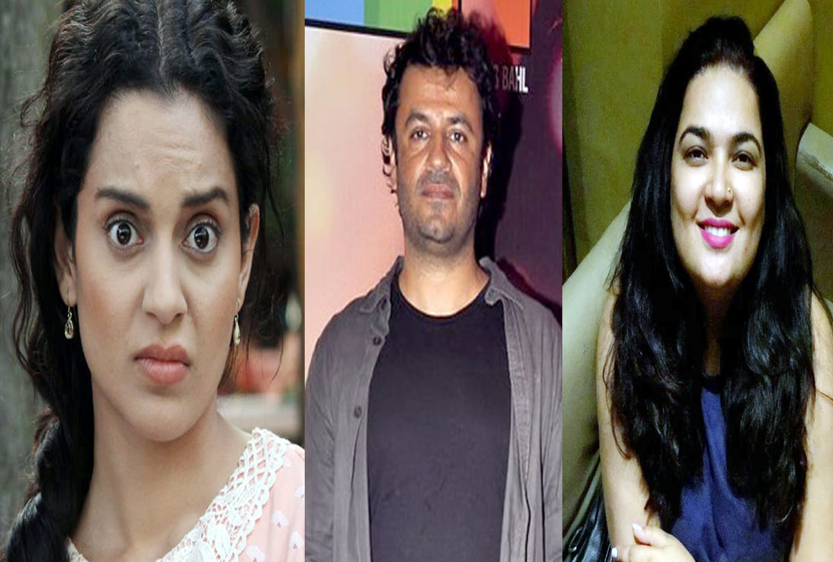 Another actress has filed serious charges against Queen director Vikas Bahl after Kangana ranaut