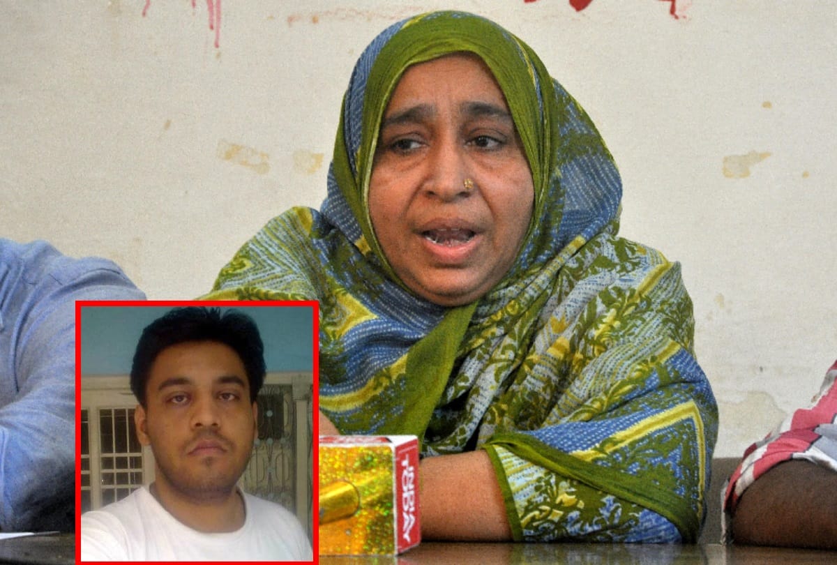 three years complete of JNU student Najeeb Ahmed disappearance