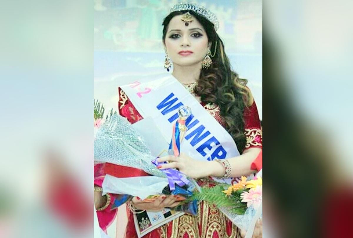 Mamta Thakur wins Miss Chandigarh 2018 competition