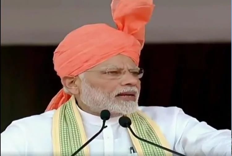 loksabha election 2019, bjp,PM modi Sampla  Rally key points