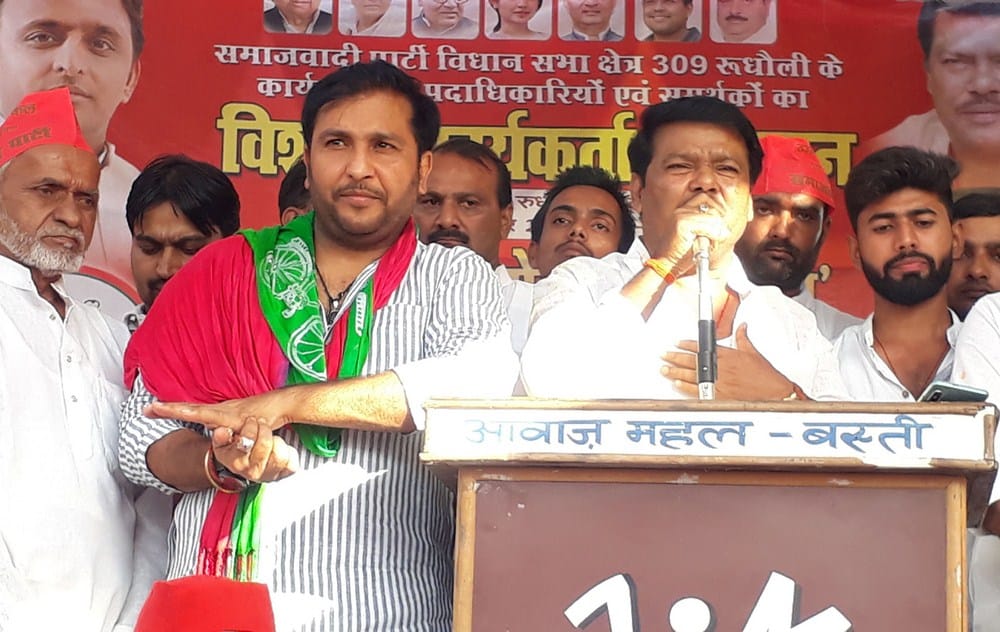 notebandi is scam -rajkishor