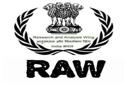 raw intelligence agency