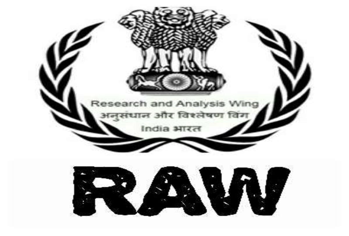 At any time the action of Raw Special Secretary samant goel