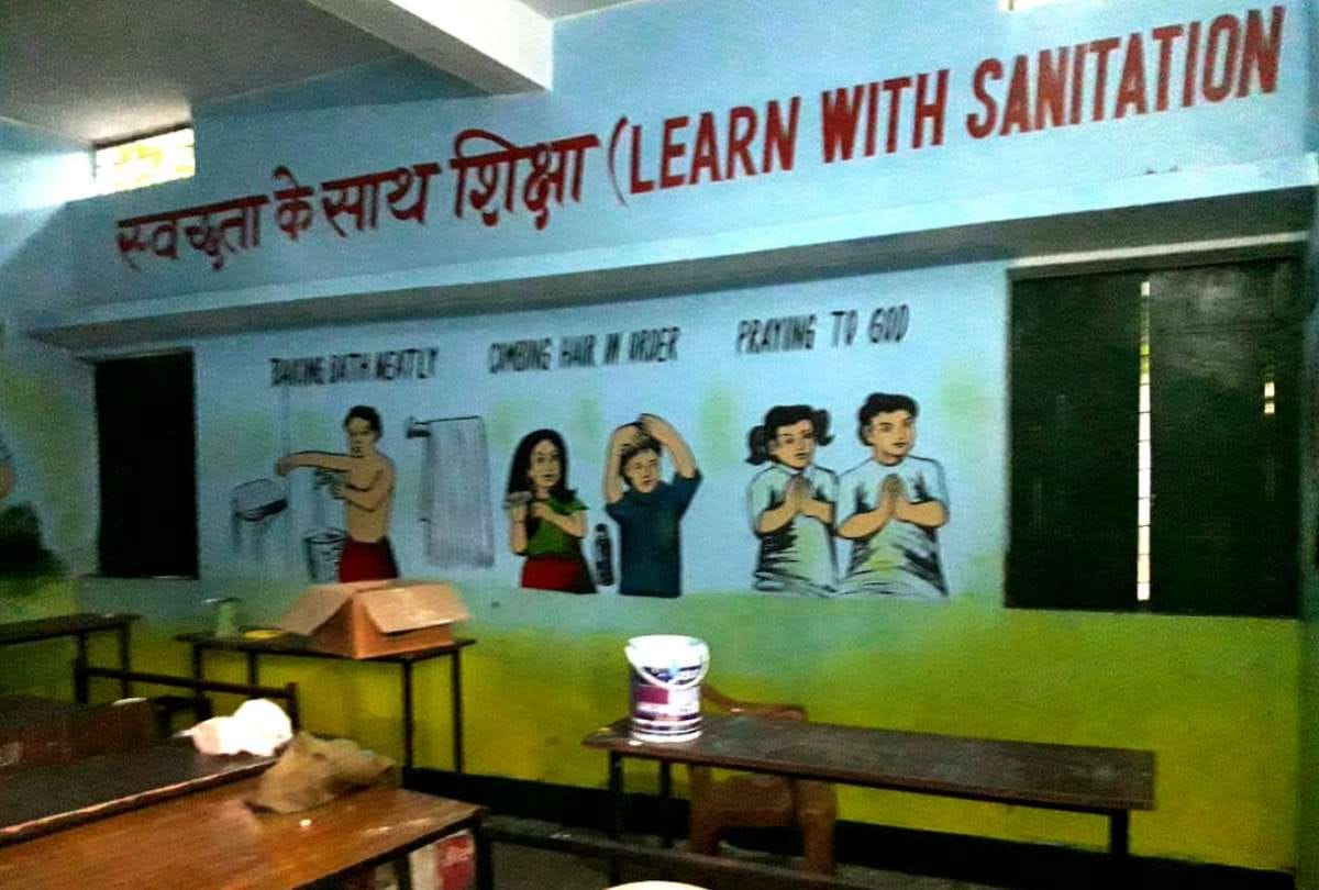 स्कूलों से बच्चे गैरहाजिर, एडी बेसिक का वेतन रोका