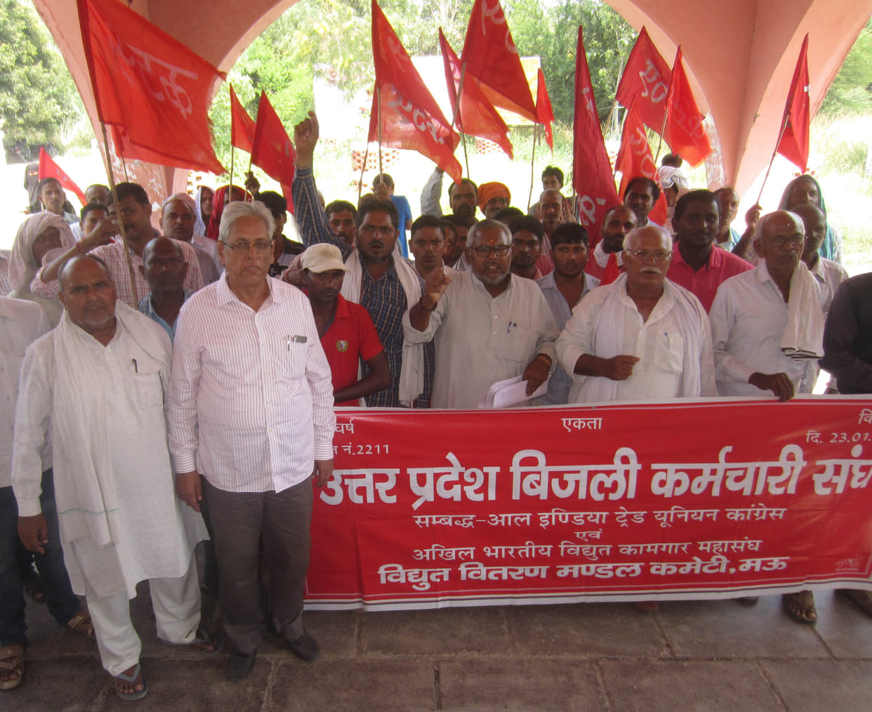 Contractual worker strtike on collectorate