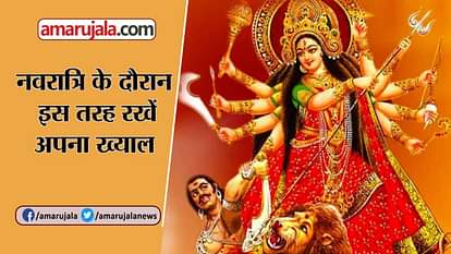 this diet is super beneficial during navratri fast