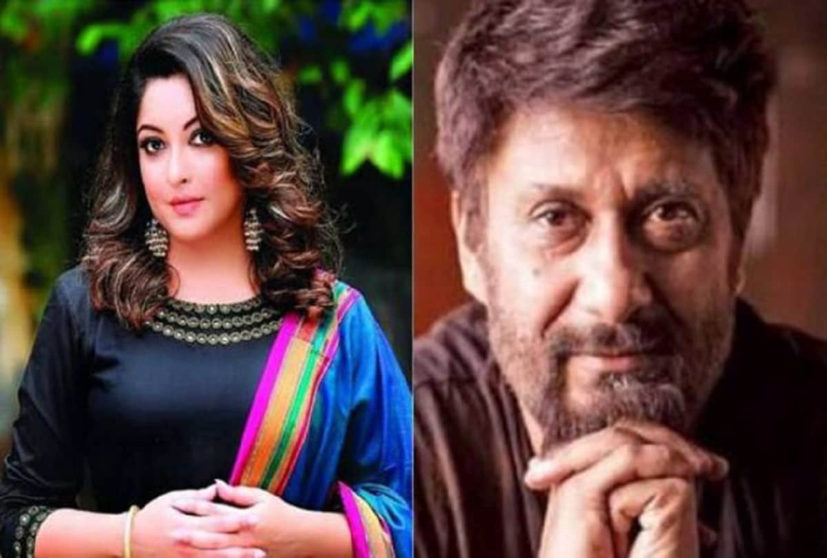 rajkumar hirani and these film directors alleged me too