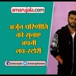 BOLLYWOOD