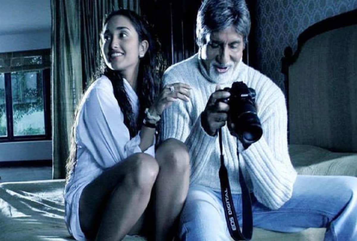 amitabh bachchan birthday: know more about amitabh acting and best films