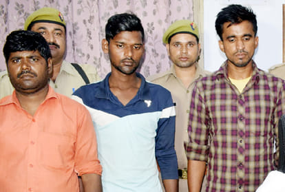 Misbehave with Beauty parlor operator in hardoi